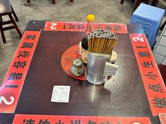 -逸桂禾面馆