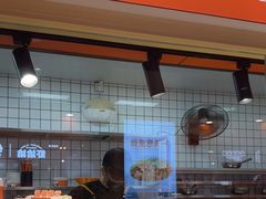 -超享乐剁椒面(合生汇店)