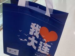 -水一方现烤鱿鱼丝大连特产(高新苏宁百货店)