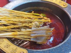 -冒椒火辣(太古里店)