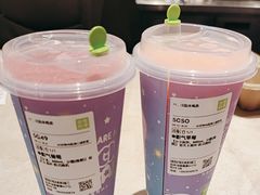 -奈雪的茶(湖滨银泰in77C区PRO店)