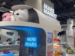 -MINI MARS KIDS CLUB亲子家庭中心(长宁天山店)