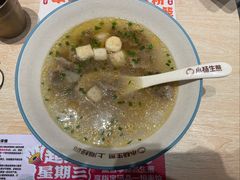 -小杨生煎(天之骄子店)