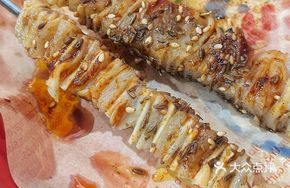 Trendy Layered Beef Tendon