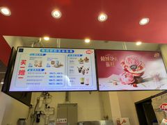 -DQ·蛋糕·冰淇淋(城南嘉园店)