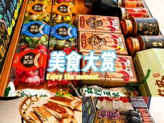 -老头儿油爆虾(金沙印象城店)