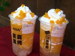 -大口九(东方广场店)