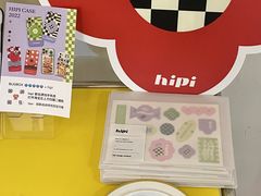 -屋裡·Union Bakery(龙江路店)