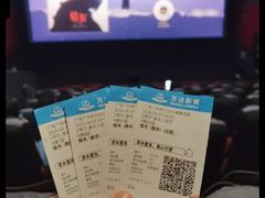 -万达影城(番禺万达广场店)