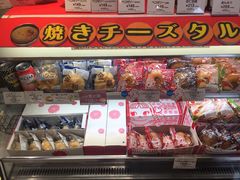 -不二家(数寄屋橋店)