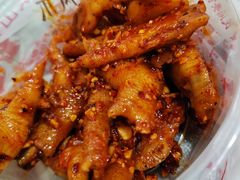 -嘉州九妹凤爪(乐山总店)