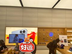 -Apple零售店(济南恒隆广场店)