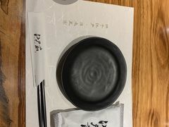 -江户前寿司(好运街店)