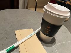 -星巴克臻选(北京前门大街店)