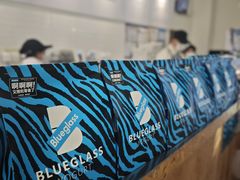 -Blueglass酸奶(财富购物中心店)