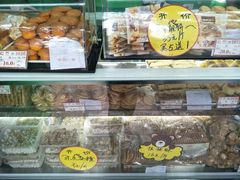 -闻酥园(大慈寺店)