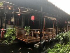 -鹅城