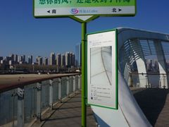 -烟台金沙滩海滨公园