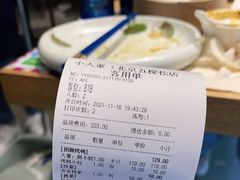 -小大董·烤鸭(五棵松店)