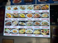 -威海渔村(静安旗舰店)