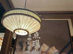 -云海肴云南菜·蒸汽石锅鱼(北京良乡华冠店)