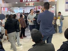 -复旦大学附属华山医院(总院)