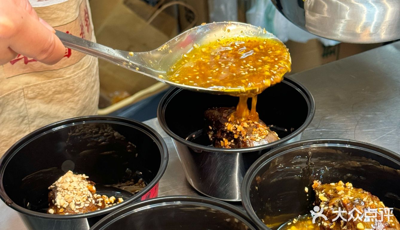 老天奶！我吃到了1919年的老成都味道？