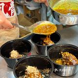 老天奶！我吃到了1919年的老成都味道？