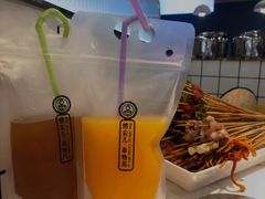 -燃尖儿自助串串火锅(新业广场店)
