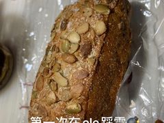 -Olé精品超市(广州太古汇店)
