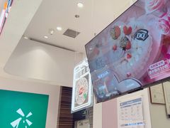 -DQ·蛋糕·冰淇淋(鸿坤店)