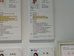 -安肯心理咨询(长宁旗舰店)