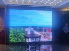 -映像威海·威海宴(威高广场店)