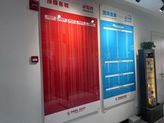 -爱特精英KET·PET·雅思托福·国际课程(苏悦广场店)