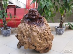 根雕-龙凤山庄(永定镇店)