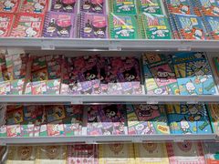 -KKV(南京江宁万达广场店)