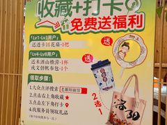 -老雒阳面馆·水席(王城路店)