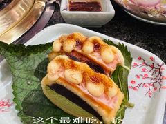 -梦山水日本烧肉(五四广场店)