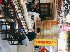 -金杨拉面王小吃面馆·牛三宝面·红烧牛肉粉