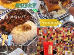 -華叔茶記
