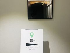 -众独空间沉浸式自习室(三阳路铂仕汇店)
