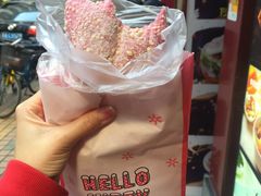 -BreadTalk面包新语·烘焙蛋糕(五羊邨店)