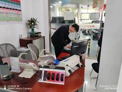 -永达广汽丰田店