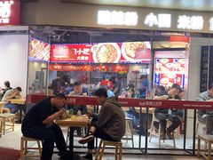-魔都三兄弟酸辣粉·蘸卤炸串(虹桥万科店)