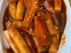 -唯成•韩国炭火烤肉 유성고기