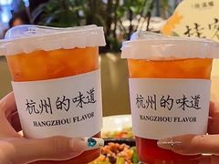 -桂满陇-南宋御街(正大广场店)