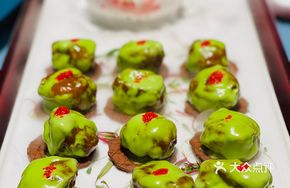 Stonehemp Peony Shrimp Balls