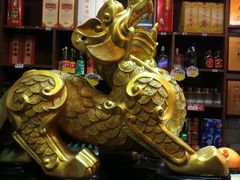-闻道来火锅(中兴店)