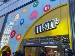 -m豆巧克力世界(上海世茂广场店)