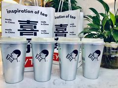 -喜茶(中山利和新地店)